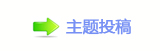 ⽮덯鵛硑❙桑_噙퍾鱧祝襰
