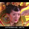 下载的doc文件打不开