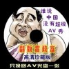 新澳门今晚开奖结果开奖记录查询排非
